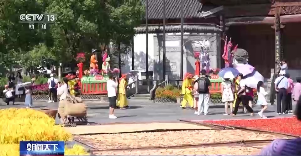 武松娱乐在线